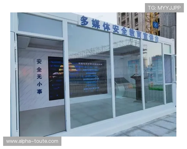 ab欧博厅支付方式多样化便捷安全的资金交易体验