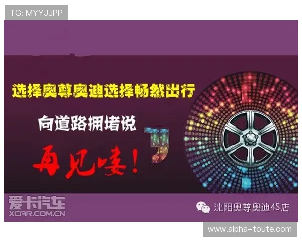加入e尊真人开启尊贵体验真人互动新境界让你体验前所未有的真实魅力和极致快感