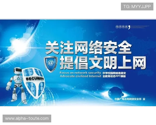 欧博最新官网投注安全保障措施,确保每一笔交易都安全可靠让您无忧投注