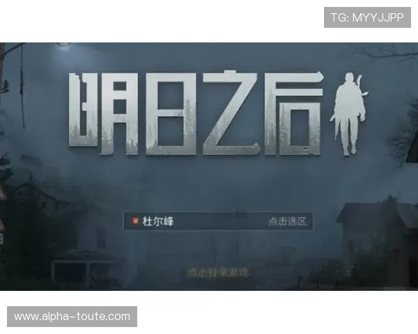BBIN娱乐官网客服支持全天在线，快速解决玩家在游戏过程中遇到的各种问题