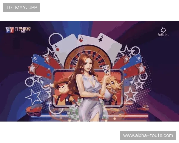 下载金沙城娱乐官方APP，享受极速登录和多样化的游戏选择体验