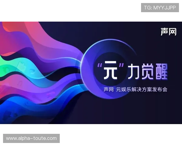 直播吧登录娱乐平台提供多平台支持，随时随地畅享精彩赛事与丰富娱乐内容