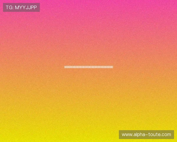 世界杯经典比赛详细说明：详尽解读经典比赛中的战术布局与明星球员表现